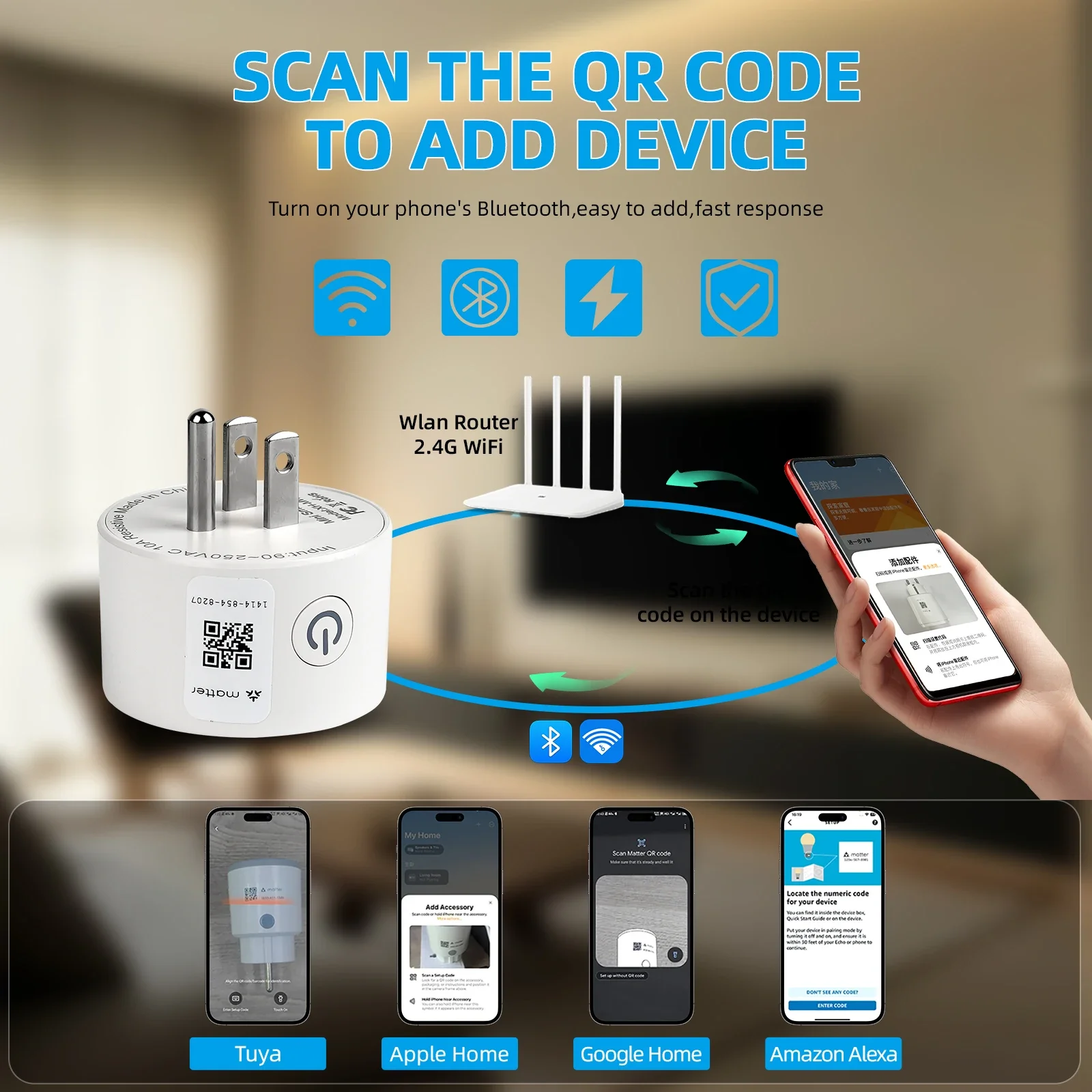Matter – interrupteur de prise - Home Improvement Outlet avis et prix