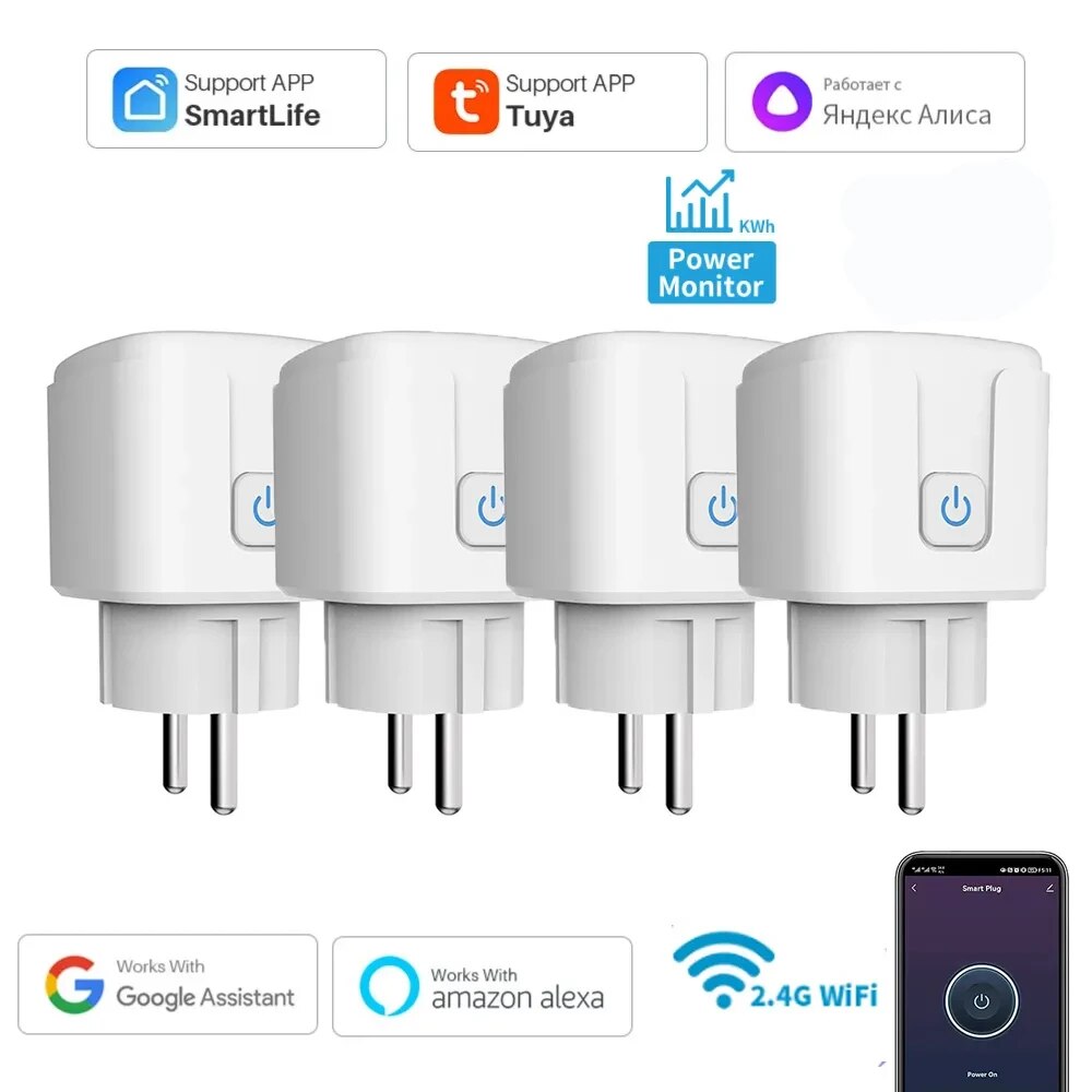 Prise ue intelligente WiFi 20A - Home Improvement Outlet avis et prix